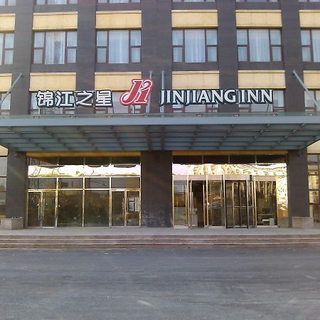 Jinjiang Inn Beijing East Lianshi Road Kültér fotó