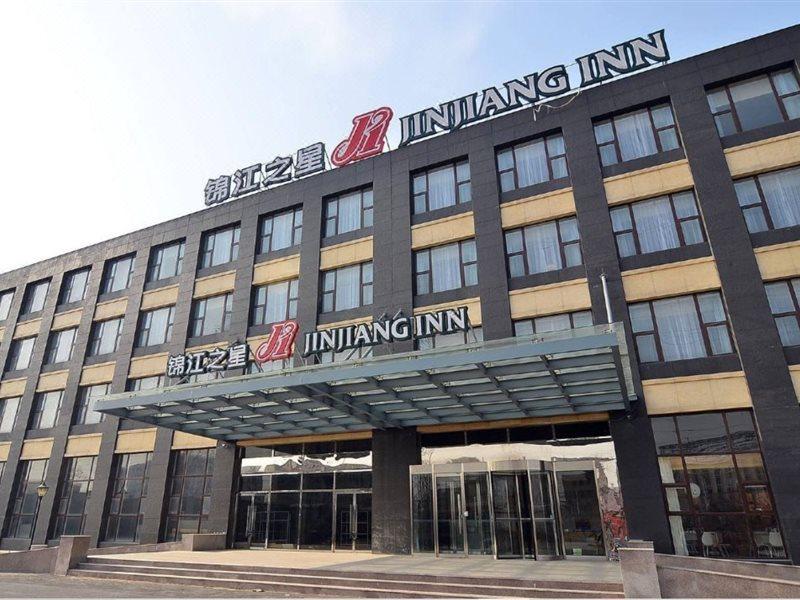 Jinjiang Inn Beijing East Lianshi Road Kültér fotó