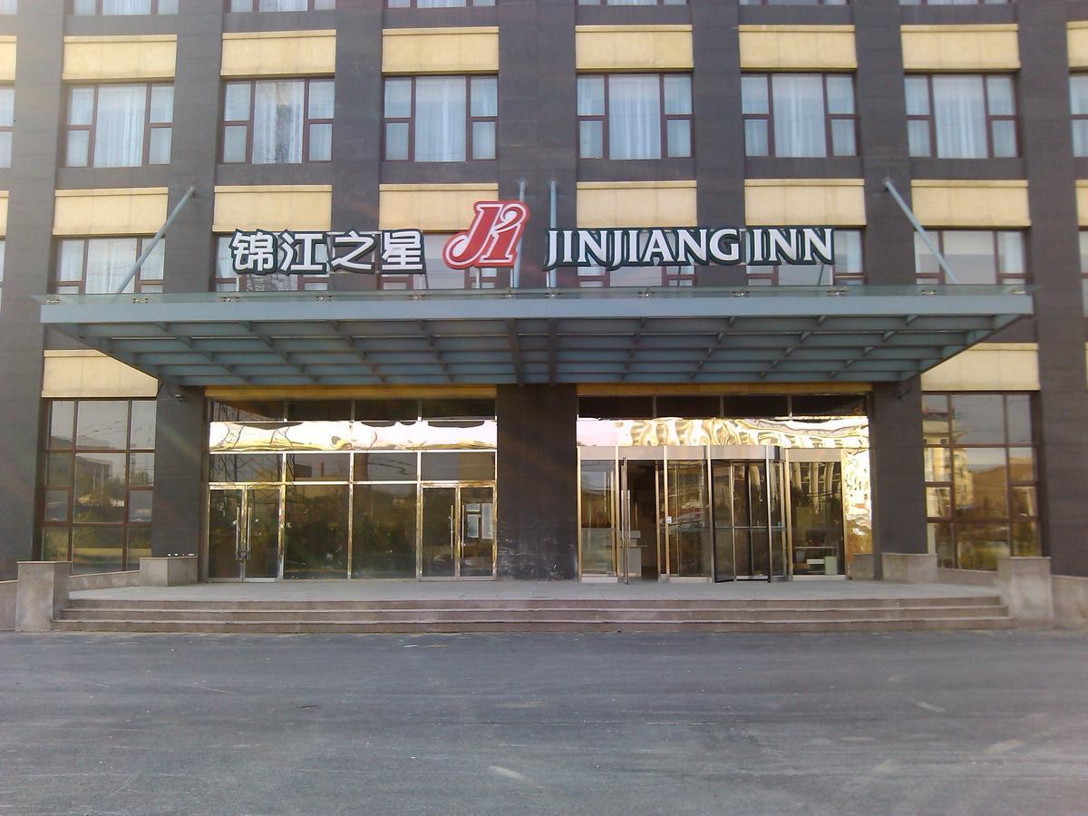 Jinjiang Inn Beijing East Lianshi Road Kültér fotó