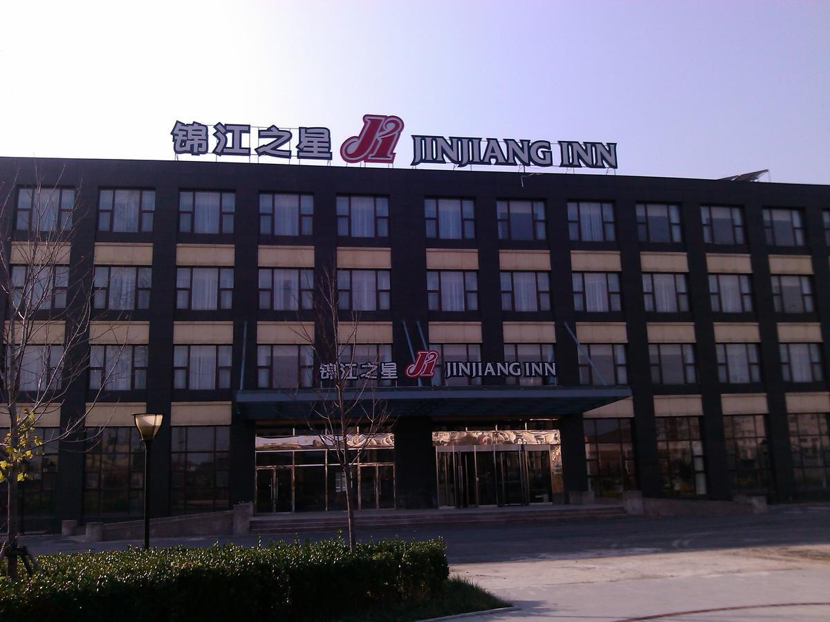 Jinjiang Inn Beijing East Lianshi Road Kültér fotó