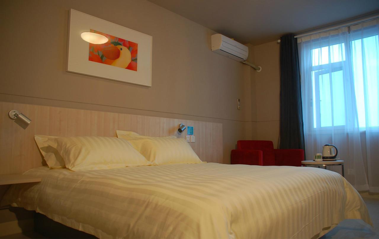Jinjiang Inn Beijing East Lianshi Road Kültér fotó