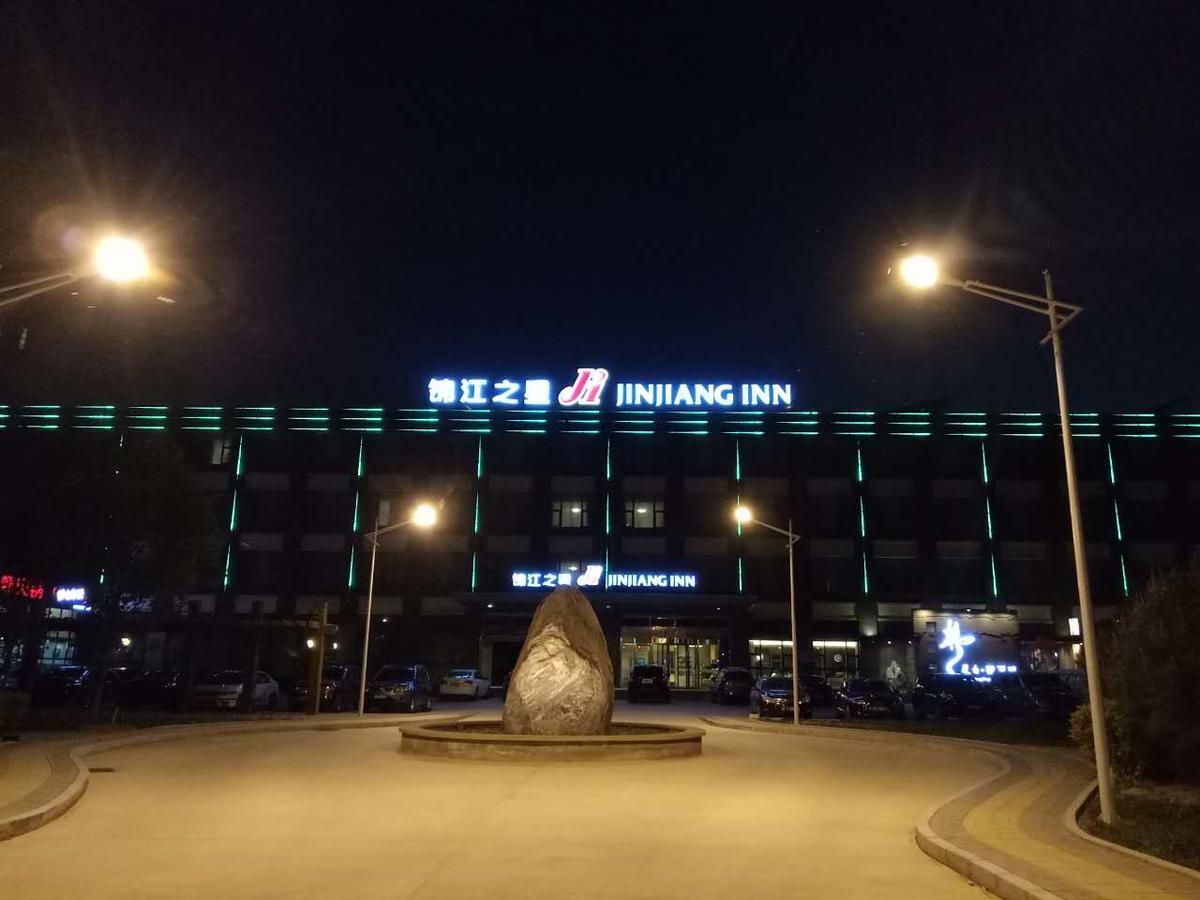 Jinjiang Inn Beijing East Lianshi Road Kültér fotó