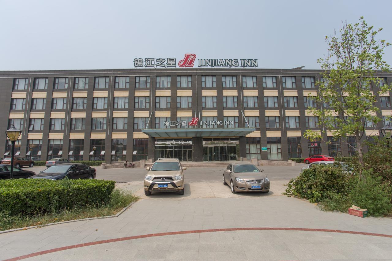 Jinjiang Inn Beijing East Lianshi Road Kültér fotó